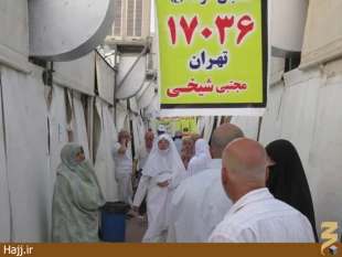 تصاويرشما/ ايرانيان در منا 