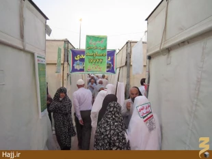 تصاويرشما/ ايرانيان در منا 