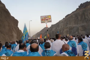 تصاویرشما  عبور زائران از تنگه مشعرالحرام