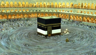 همه آنچه درباره خانه خدا بايد بدانيم