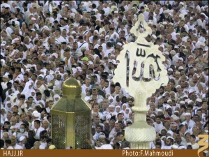 همه آنچه درباره خانه خدا باید بدانیم