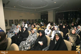 همايش ايرانيان خارج از كشور