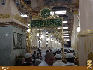  ساعت يك بامداد دهم مهر ۱۳۹۲ مسجدالنبي/عكس 