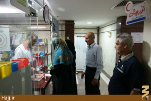 فعاليت پزشكان ايراني در مكه مكرمه/عكس