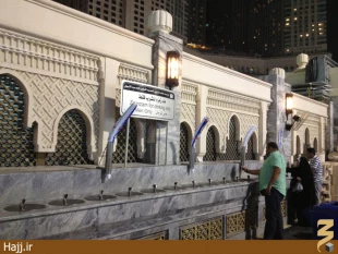 تصاوير شما/چهارشنبه ۱۷مهر ساعت دو بامداد مكه