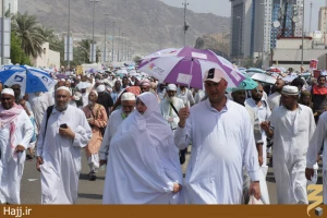 تصاویرشما  مکه در روز ۱۲ذی حجه