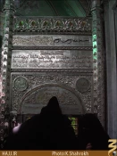 سرهاي شهدا را اينجا قرار داده اند+تصاوير