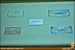 ابزار مورد نياز مردم مكه در هفتاد سال پيش + تصوير