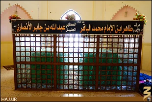 نخستين ايراني كه خداوند او را دوست دارد+تصاوير