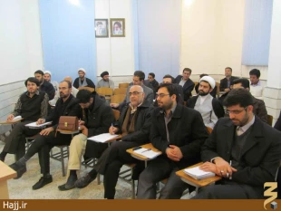 كارگاه آموزشي مسوولان فرهنگي عمره/تصاوير