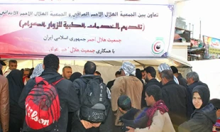 توصيه‌هاي مركز پزشكي حج وزيارت به زائران حسيني