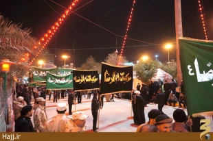 گزارش تصويري از  «موكب امام رضا»ايرانيان در كربلا 