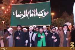 گزارش تصويري از  «موكب امام رضا»ايرانيان در كربلا 