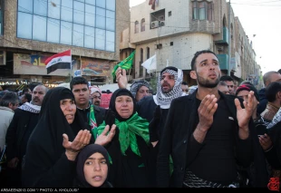 اربعين همايش عشق و بصيرت در كربلاي معلي+تصاوير