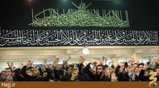 مراسم عزاداري اربعين حسيني در حضور رهبر انقلاب برگزار شد 