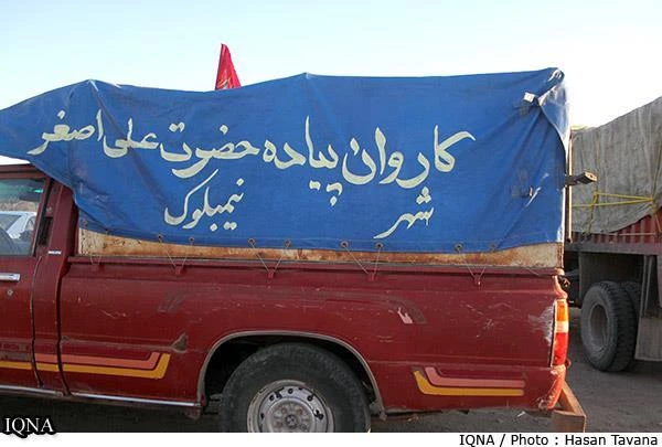 پياده روي زائران امام رضا به سوي مشهد مقدس/تصاوير
