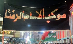 برنامه‌هاي«موكب امام رضا»ايرانيان در كربلا اعلام شد