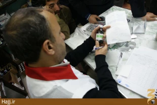 تصاوير شما/فعاليت پزشكان ايراني در كربلا