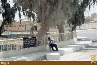 تصاوير شما/سفر به عتبات از نگاهي ديگر