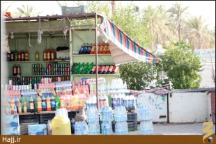 تصاوير شما/سفر به عتبات از نگاهي ديگر
