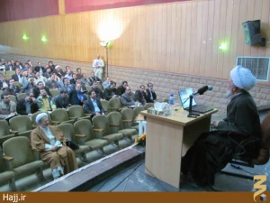 گزارش تصويري همايش مسوولان فرهنگي عمره در قم