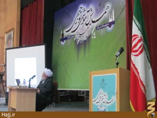 گزارش تصويري همايش مسوولان فرهنگي عمره در قم