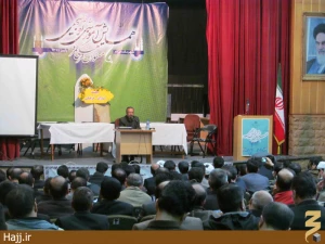 كارگاه آموزشي مسوولان فرهنگي عمره تصاوير