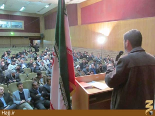 كارگاه آموزشي مسوولان فرهنگي عمره/تصاوير