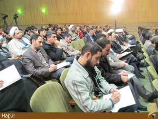 كارگاه آموزشي مسوولان فرهنگي عمره/تصاوير