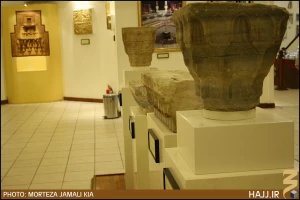  آنچه از آثار تاريخي مكه به جاي مانده است (۱۳) 

سرستون‌هاي قديمي داخل مسجدالحرام