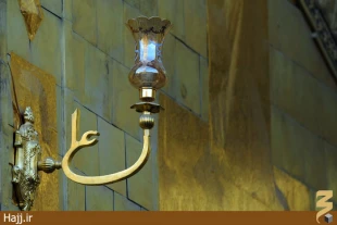 ايوان نجف عجب صفايي دارد/تصاوير
