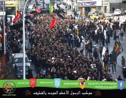 تصاويري از مراسم سوگواري رحلت پيامبر در عربستان