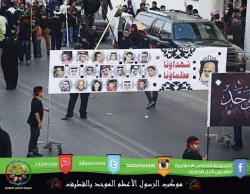 تصاويري از مراسم سوگواري رحلت پيامبر در عربستان
