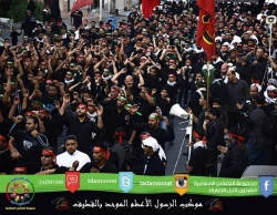 تصاويري از مراسم سوگواري رحلت پيامبر در عربستان