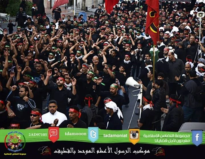 تصاويري از مراسم سوگواري رحلت پيامبر در عربستان