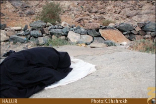 نام غاري كه در قرآن از آن ياد شده است+تصاوير