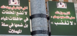نصب ۱۶ مانيتورالكترونيك در مسجدالحرام+ عكس