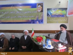 راه اندازي نخستين  آشپزخانه فوق مدرن ايران در كربلا 