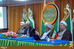 جزئيات ديدار هيات حج ايران و عربستان تشريح شد