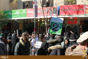 تصاوير شما/حضور اروپايي ها در كربلا
