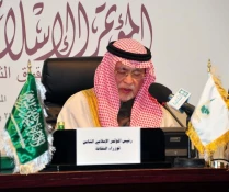 حضور وزير ارشاد در هشتمين اجلاس وزراي فرهنگ كشورهاي اسلامي
