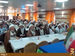 برگزاري هجدهمين جلسه روحانيون كاروان‌ها در مدينه
