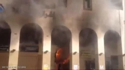 كشته شدن ۱۵ عمره گزار مصري در آتش سوزي مدينه