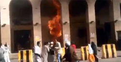 كشته شدن ۱۵ عمره گزار مصري در آتش سوزي مدينه