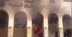 كشته شدن ۱۵ عمره گزار مصري در آتش سوزي مدينه