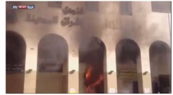 كشته شدن ۱۵ عمره گزار مصري در آتش سوزي مدينه