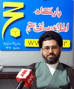 جزئيات برنامه‌هاي فرهنگي بعثه‌ در مدينه تشريح شد