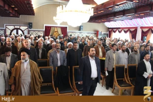 آغازبه كار همايش كارگزاران عمره دانشگاهيان در مشهد