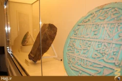 قديمي ترين آثار موجود از مسجدالحرام و مسجدالنبي 