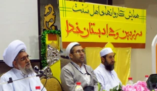هم‌انديشي كاروان‌هاي اهل سنت ايراني در مدينه منوره